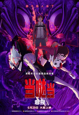 国产色吧